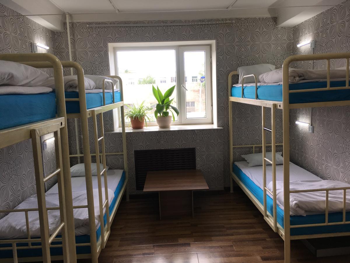 Four Season Hotel Ulaanbaatar Ngoại thất bức ảnh
